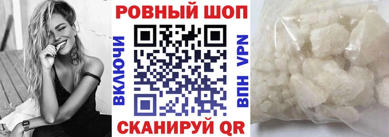 Магазин наркотиков Киреевск Бошки Шишки  Мефедрон  А ПВП  ГАШ 