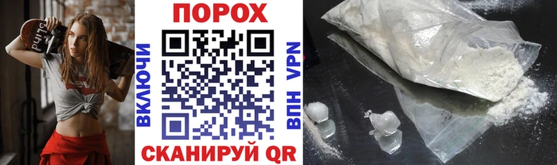 наркотики  Киреевск  АМФЕТАМИН VHQ 