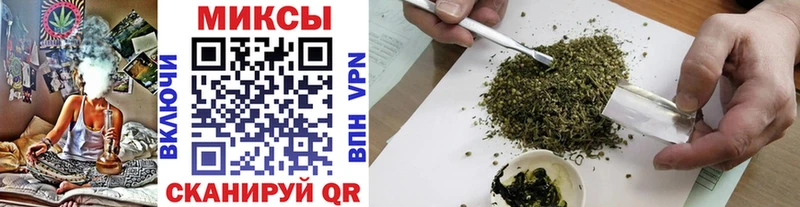 БУТИРАТ жидкий экстази  Киреевск 