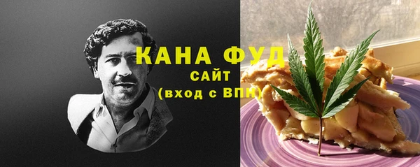 соль курить ск Алексеевка