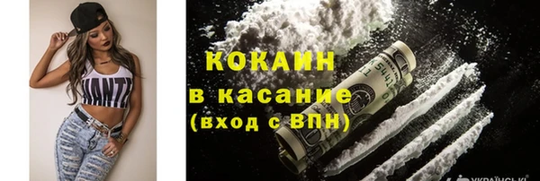 соль курить ск Алексеевка