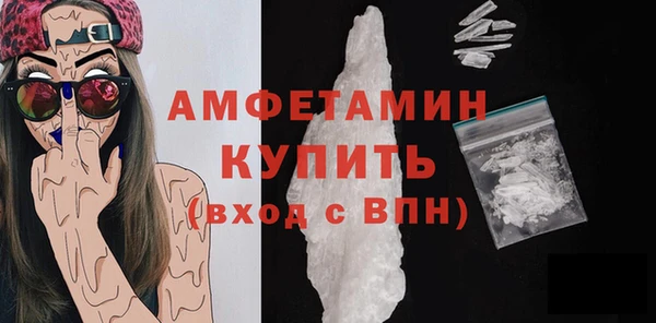 соль курить ск Алексеевка