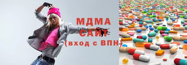 соль курить ск Алексеевка