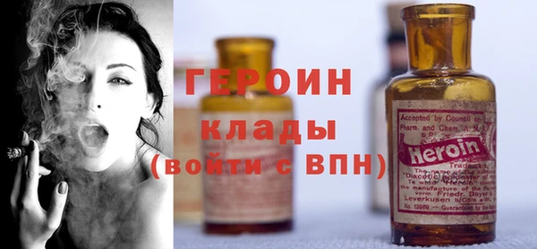 mdpv Алексин