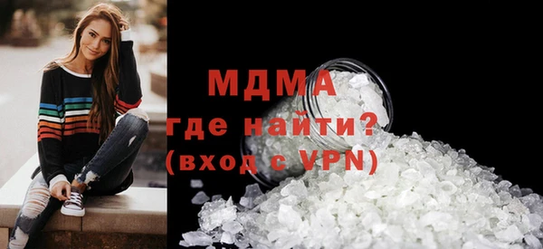 мет Алзамай