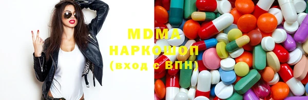 соль курить ск Алексеевка
