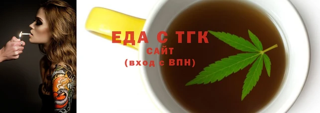 мет Алзамай