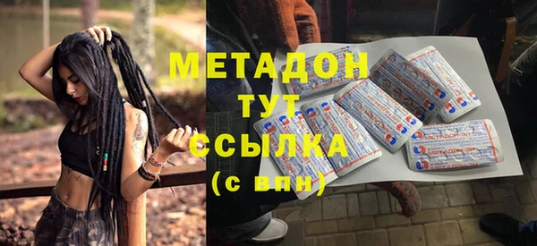 мет Алзамай