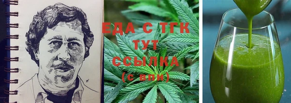 мет Алзамай