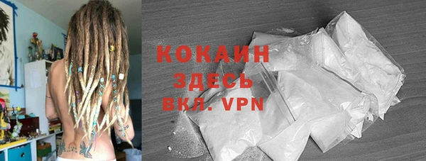соль курить ск Алексеевка