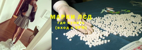мет Алзамай