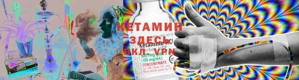 соль курить ск Алексеевка